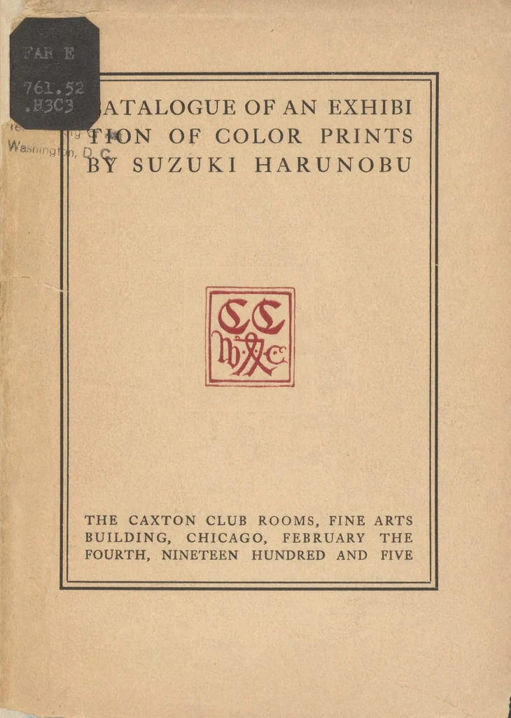 An illustration from Catalogue of an exhibition of color prints by Suzuki Harunobu, 1905, leaf 3