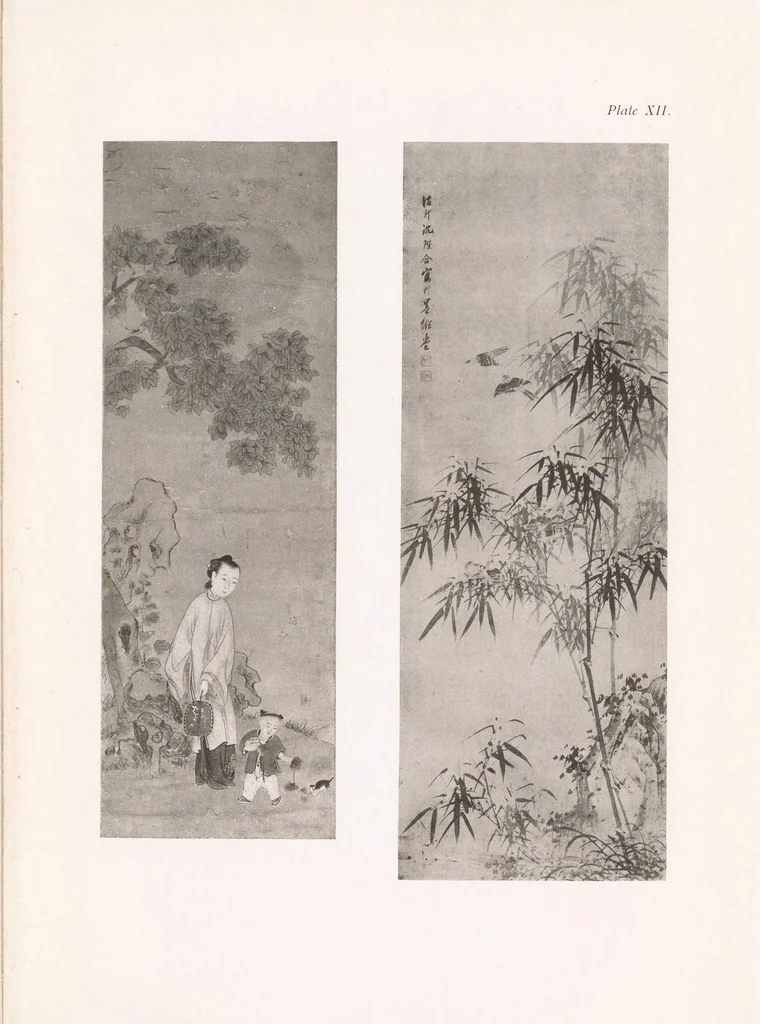 An illustration from Catalogue of an exhibition of early Chinese paintings from the collection of A. W. Bahr, 1911, leaf 39
