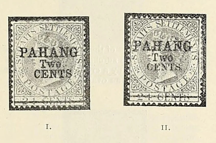 An illustration from A catalogue for advanced collectors of postage stamps, stamped envelopes and wrappers;, 1890, leaf 33