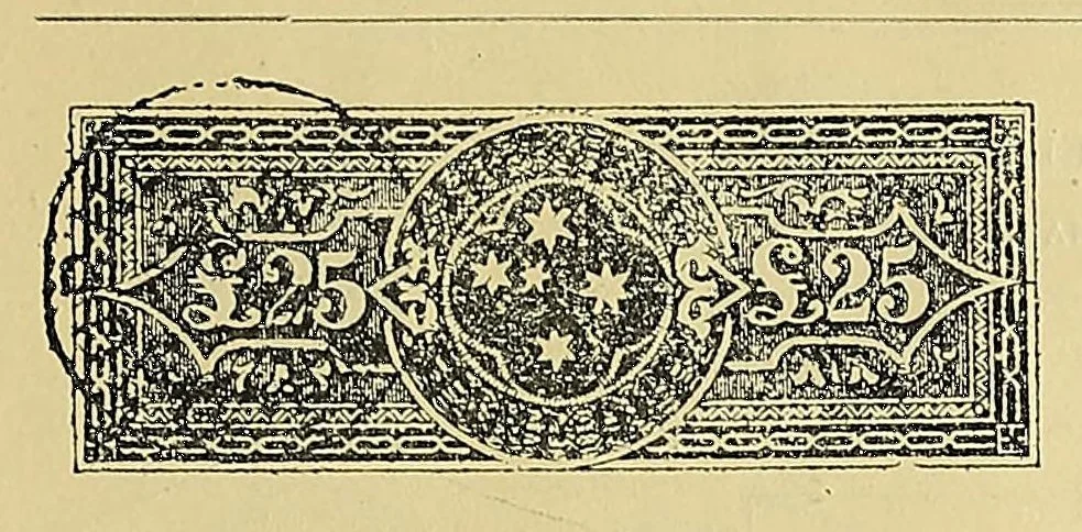 An illustration from A catalogue for advanced collectors of postage stamps, stamped envelopes and wrappers;, 1890, leaf 51