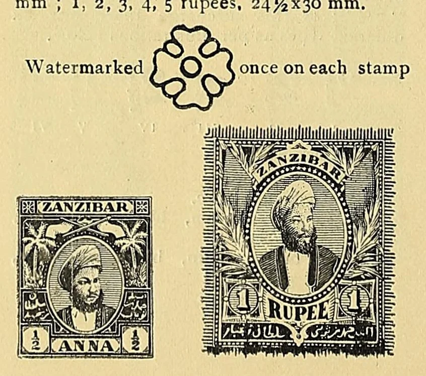 An illustration from A catalogue for advanced collectors of postage stamps, stamped envelopes and wrappers;, 1890, leaf 82