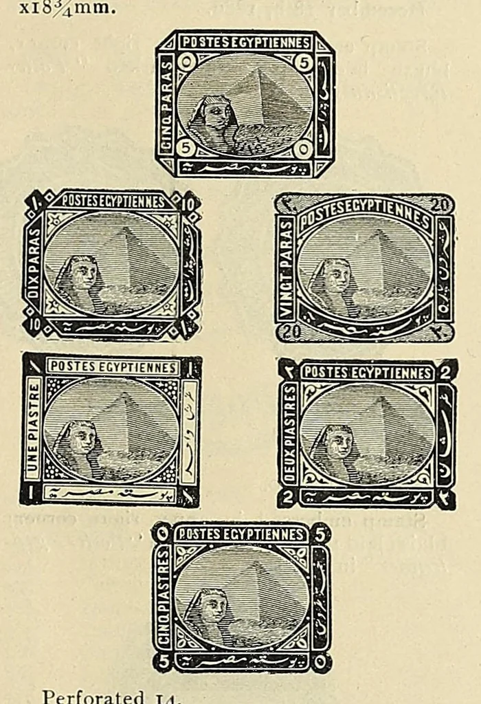 An illustration from A catalogue for advanced collectors of postage stamps, stamped envelopes and wrappers;, 1890, leaf 43