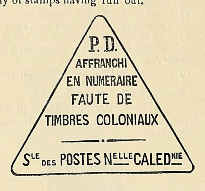 An illustration from A catalogue for advanced collectors of postage stamps, stamped envelopes and wrappers;, 1890, leaf 20