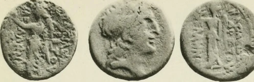 An illustration from Catalogue of the Greek coins of Arabia, Mesopotamia and Persia (Nabataea, Arabia Provincia, S. Arabia, Mesopotamia, Babylonia, Assyria, Persia, Alexandrine empire of the East, Persis, Elymais, Characene / by George Francis Hill ... With a map and fifty-five plates, 1922, leaf 588