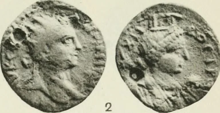 An illustration from Catalogue of the Greek coins of Arabia, Mesopotamia and Persia (Nabataea, Arabia Provincia, S. Arabia, Mesopotamia, Babylonia, Assyria, Persia, Alexandrine empire of the East, Persis, Elymais, Characene / by George Francis Hill ... With a map and fifty-five plates, 1922, leaf 594