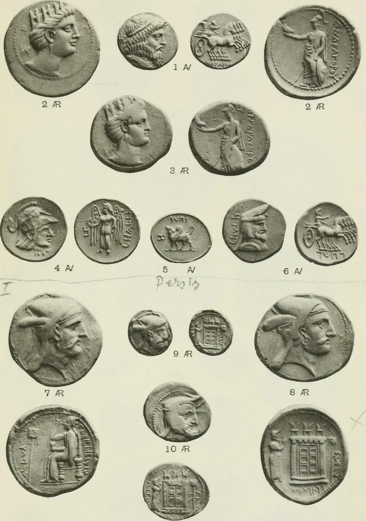 An illustration from Catalogue of the Greek coins of Arabia, Mesopotamia and Persia (Nabataea, Arabia Provincia, S. Arabia, Mesopotamia, Babylonia, Assyria, Persia, Alexandrine empire of the East, Persis, Elymais, Characene / by George Francis Hill ... With a map and fifty-five plates, 1922, leaf 642