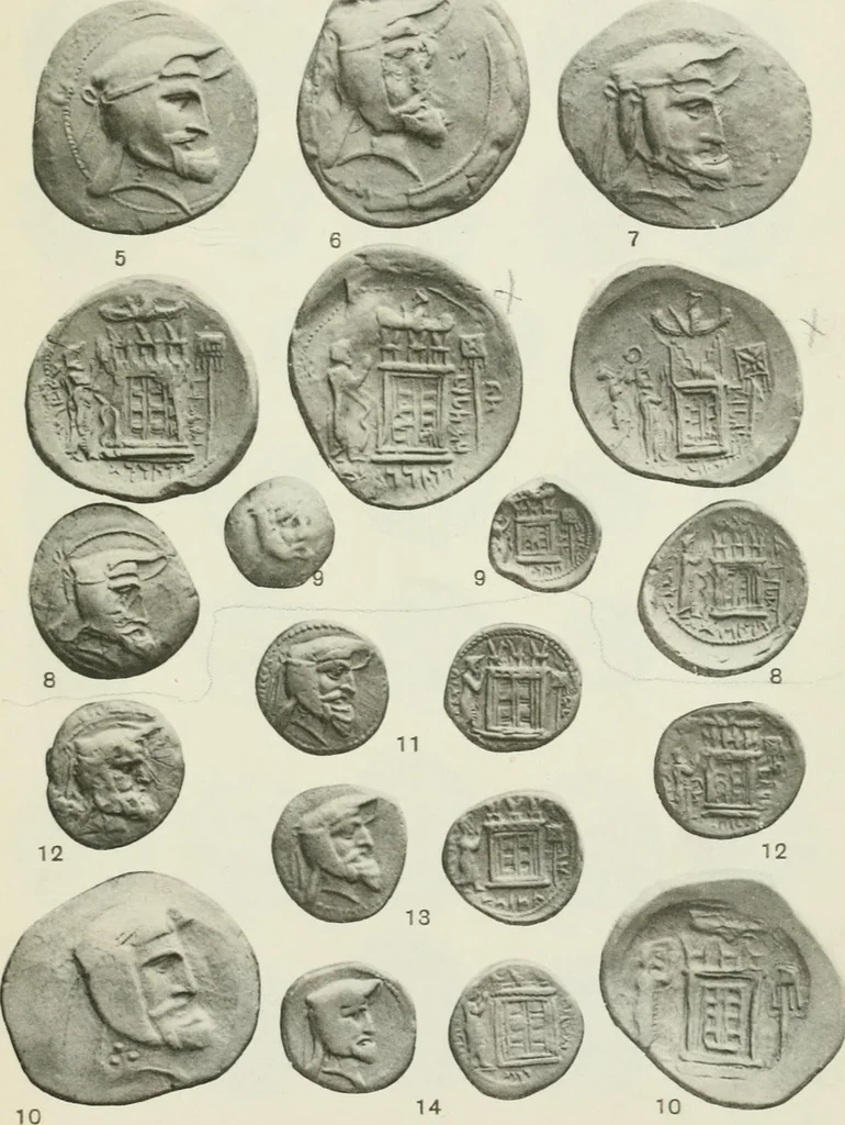 An illustration from Catalogue of the Greek coins of Arabia, Mesopotamia and Persia (Nabataea, Arabia Provincia, S. Arabia, Mesopotamia, Babylonia, Assyria, Persia, Alexandrine empire of the East, Persis, Elymais, Characene / by George Francis Hill ... With a map and fifty-five plates, 1922, leaf 644