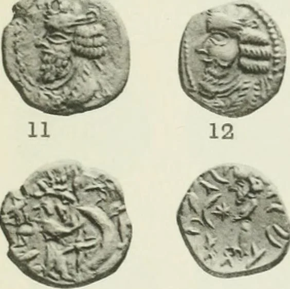 An illustration from Catalogue of the Greek coins of Arabia, Mesopotamia and Persia (Nabataea, Arabia Provincia, S. Arabia, Mesopotamia, Babylonia, Assyria, Persia, Alexandrine empire of the East, Persis, Elymais, Characene / by George Francis Hill ... With a map and fifty-five plates, 1922, leaf 654