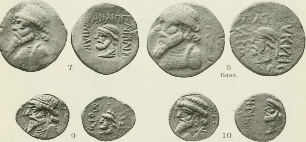 An illustration from Catalogue of the Greek coins of Arabia, Mesopotamia and Persia (Nabataea, Arabia Provincia, S. Arabia, Mesopotamia, Babylonia, Assyria, Persia, Alexandrine empire of the East, Persis, Elymais, Characene / by George Francis Hill ... With a map and fifty-five plates, 1922, leaf 662