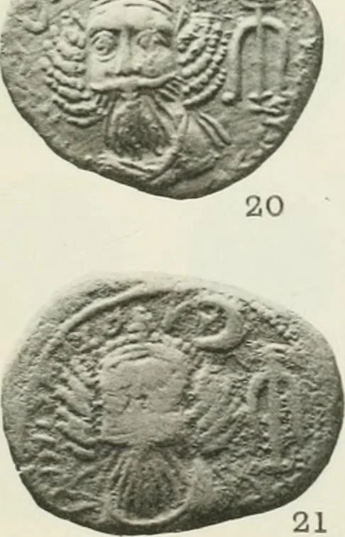 An illustration from Catalogue of the Greek coins of Arabia, Mesopotamia and Persia (Nabataea, Arabia Provincia, S. Arabia, Mesopotamia, Babylonia, Assyria, Persia, Alexandrine empire of the East, Persis, Elymais, Characene / by George Francis Hill ... With a map and fifty-five plates, 1922, leaf 666