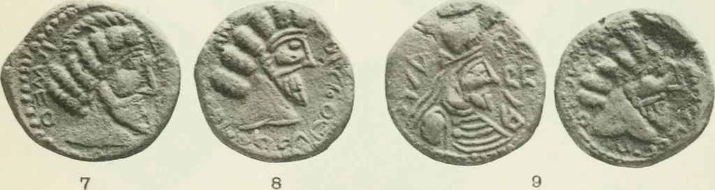 An illustration from Catalogue of the Greek coins of Arabia, Mesopotamia and Persia (Nabataea, Arabia Provincia, S. Arabia, Mesopotamia, Babylonia, Assyria, Persia, Alexandrine empire of the East, Persis, Elymais, Characene / by George Francis Hill ... With a map and fifty-five plates, 1922, leaf 678