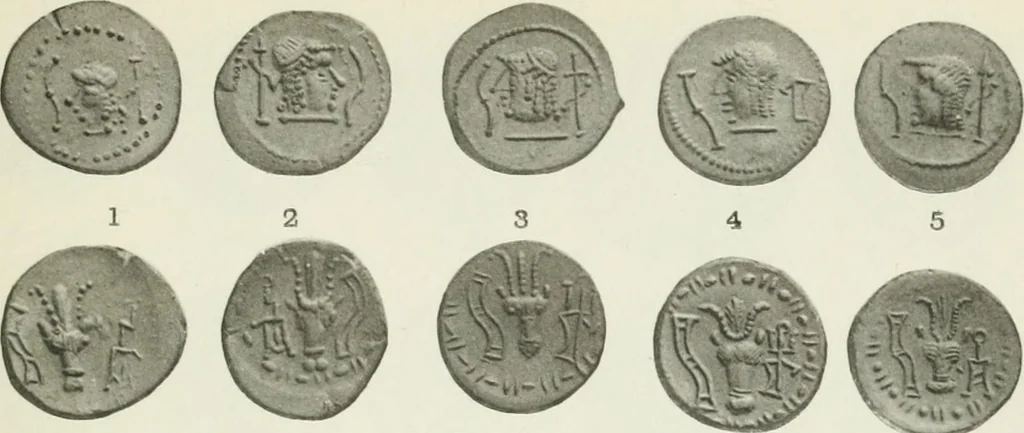An illustration from Catalogue of the Greek coins of Arabia, Mesopotamia and Persia (Nabataea, Arabia Provincia, S. Arabia, Mesopotamia, Babylonia, Assyria, Persia, Alexandrine empire of the East, Persis, Elymais, Characene / by George Francis Hill ... With a map and fifty-five plates, 1922, leaf 682