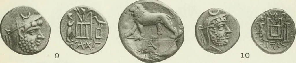 An illustration from Catalogue of the Greek coins of Arabia, Mesopotamia and Persia (Nabataea, Arabia Provincia, S. Arabia, Mesopotamia, Babylonia, Assyria, Persia, Alexandrine empire of the East, Persis, Elymais, Characene / by George Francis Hill ... With a map and fifty-five plates, 1922, leaf 682