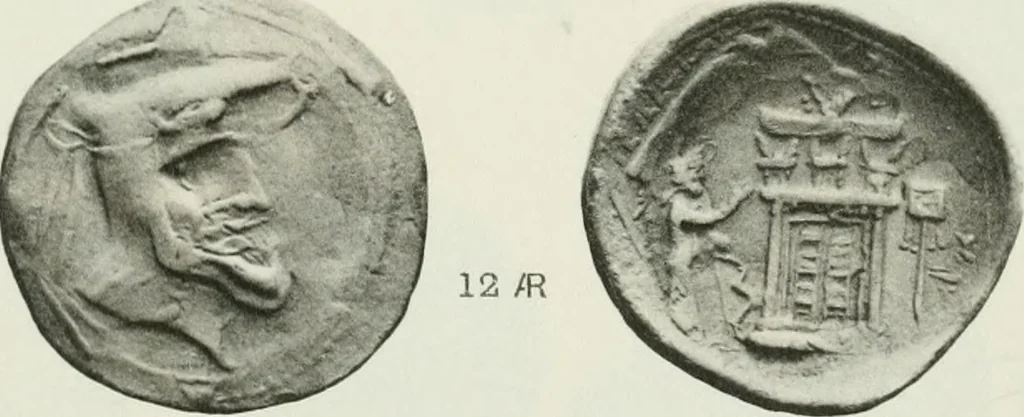 An illustration from Catalogue of the Greek coins of Arabia, Mesopotamia and Persia (Nabataea, Arabia Provincia, S. Arabia, Mesopotamia, Babylonia, Assyria, Persia, Alexandrine empire of the East, Persis, Elymais, Characene / by George Francis Hill ... With a map and fifty-five plates, 1922, leaf 690