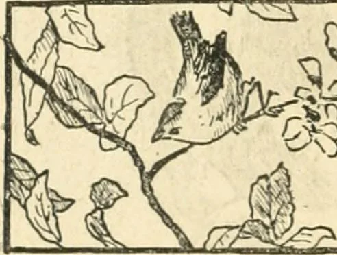 An illustration from Catalogue illustré des ouvrages de peinture, sculpture et gravure, 1890, leaf 277