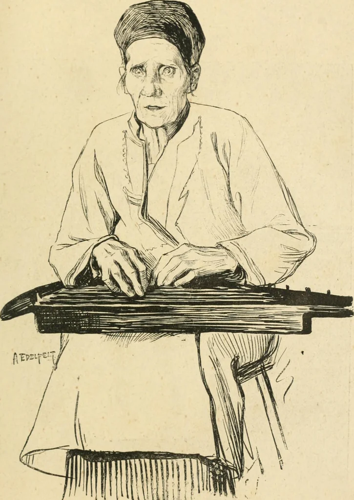 An illustration from Catalogue illustré des ouvrages de peinture, sculpture et gravure, 1890, leaf 84