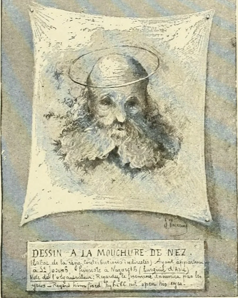 An illustration from Catalogue illustré de l'exposition des arts incohérents, 1884, leaf 200