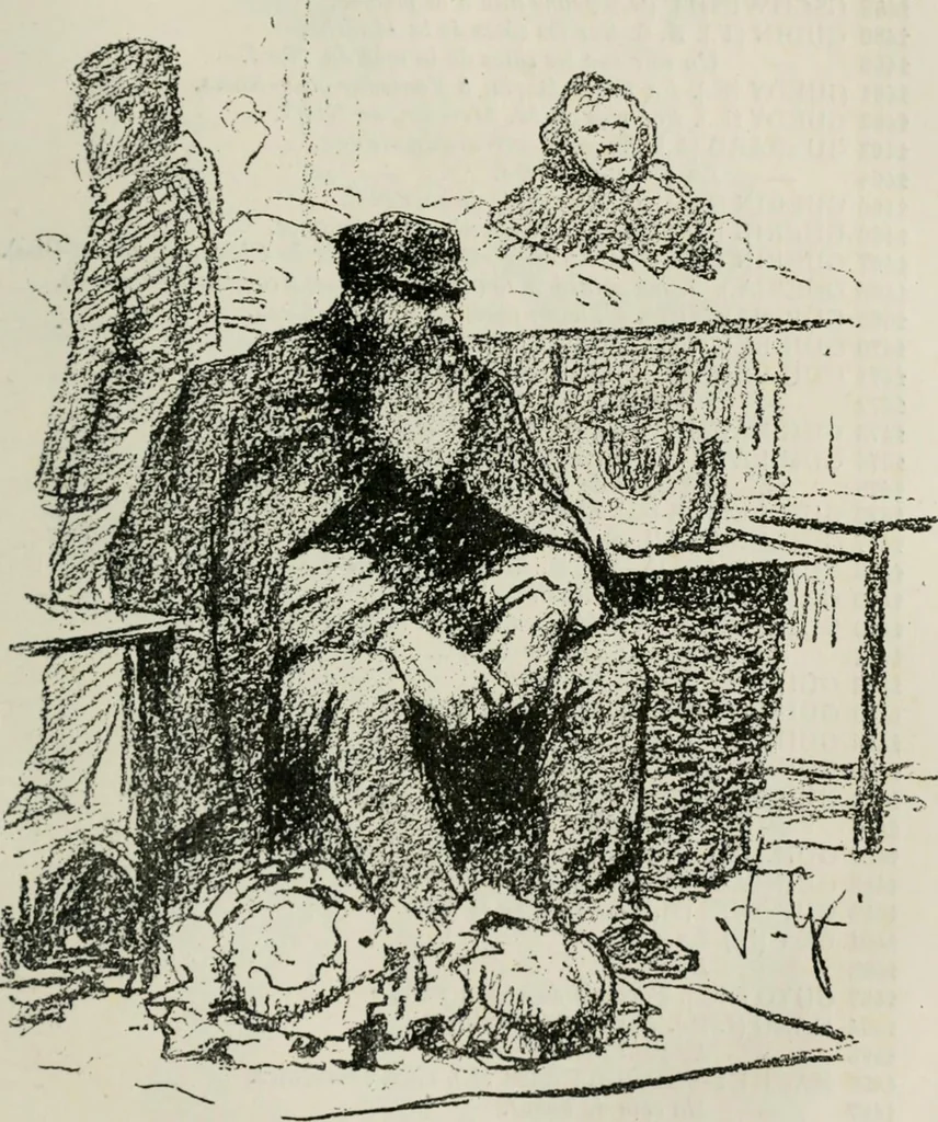 An illustration from Catalogue illustré, 1879, leaf 78