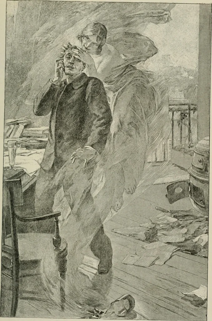An illustration from Catalogue illustré, 1879, leaf 100