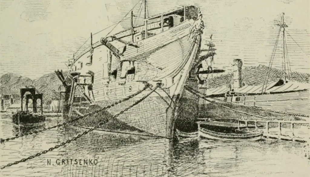 An illustration from Catalogue illustré, 1879, leaf 118