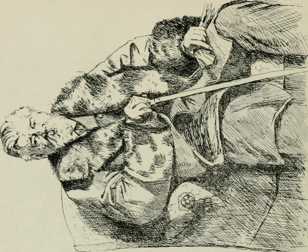 An illustration from Catalogue illustré, 1879, leaf 221