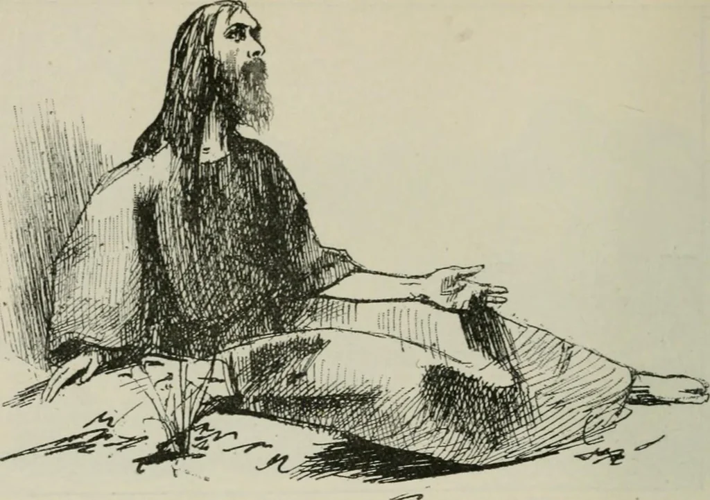 An illustration from Catalogue illustré, 1879, leaf 255