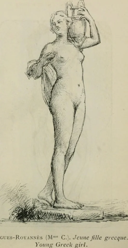 An illustration from Catalogue illustré, 1879, leaf 339