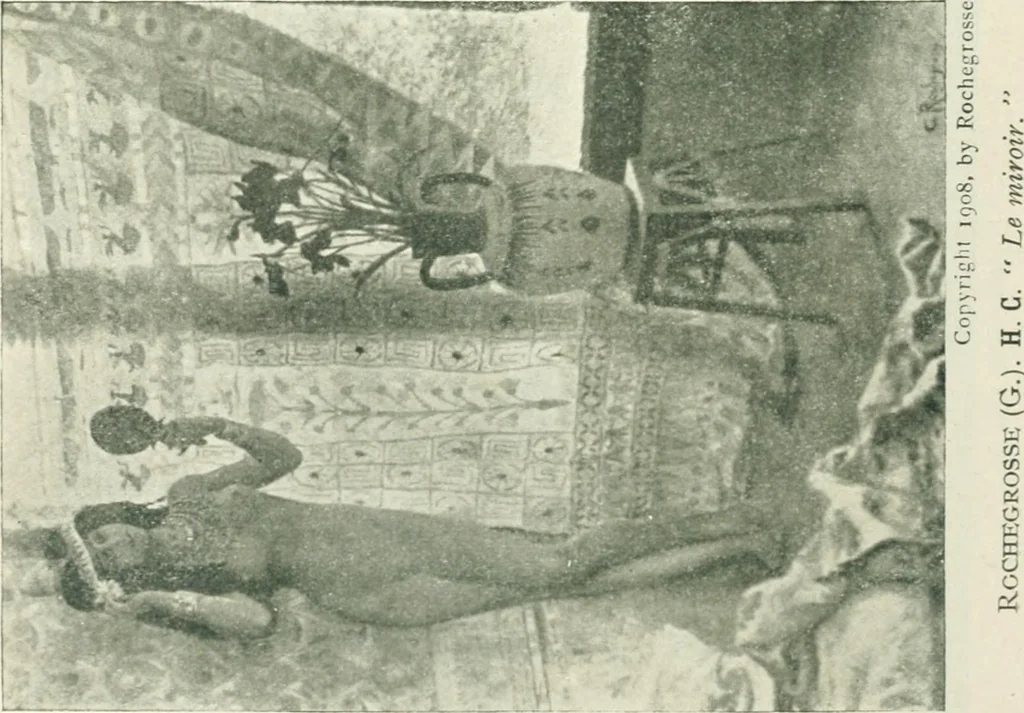 An illustration from Catalogue illustré, 1879, leaf 105
