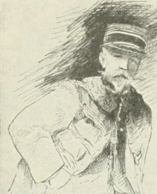An illustration from Catalogue illustré, 1879, leaf 205