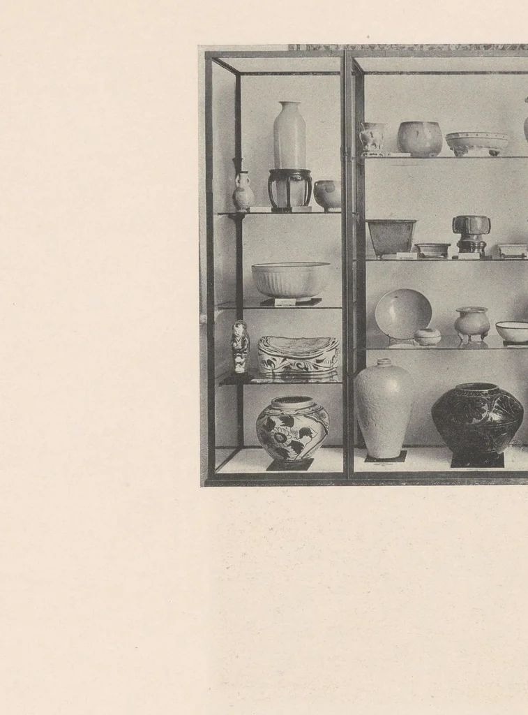 An illustration from Catalogue of the inaugural exhibition : June 6-September 20, 1916, 1916, leaf 400