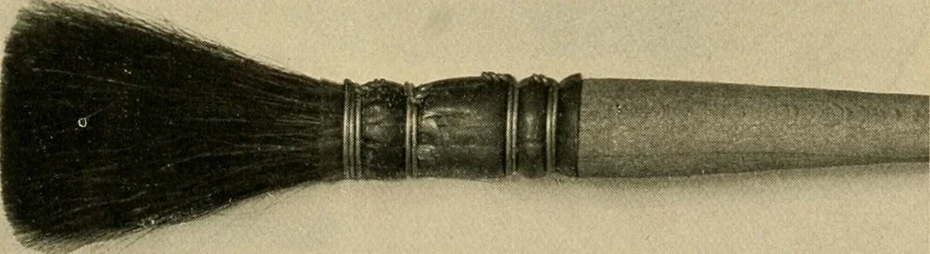 An illustration from Catalogue and instruction book., 1908, leaf 32