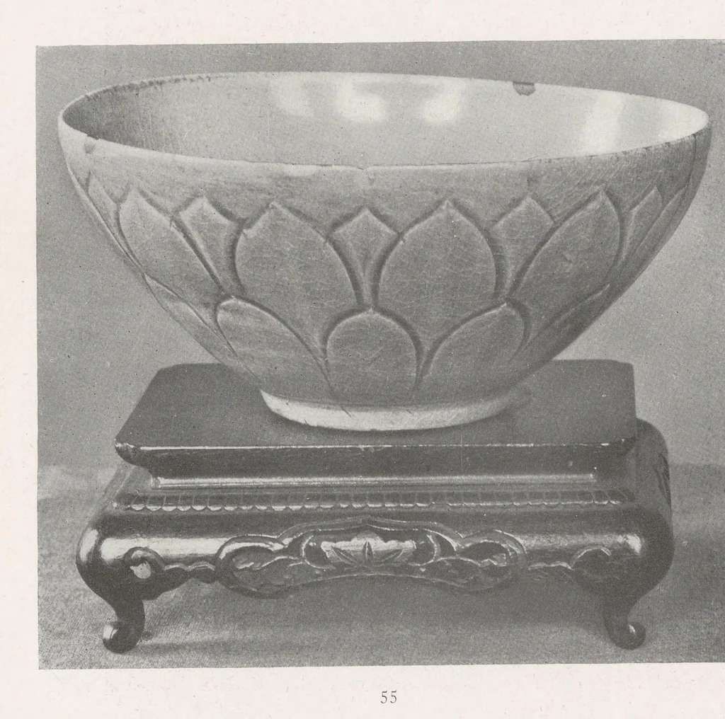 An illustration from Catalogue of the Le Blond collection of Corean pottery, 1918, leaf 76