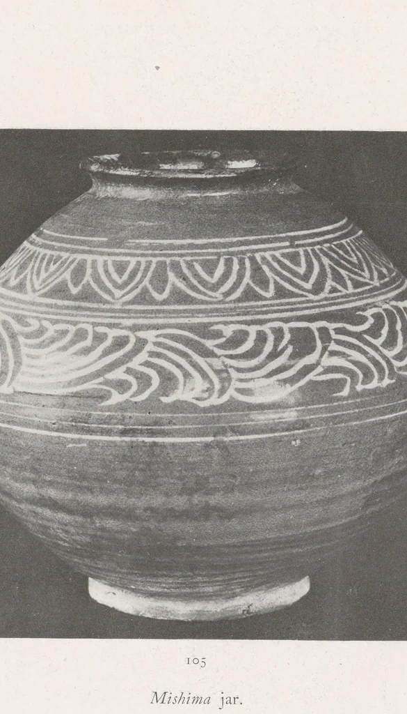 An illustration from Catalogue of the Le Blond collection of Corean pottery, 1918, leaf 93
