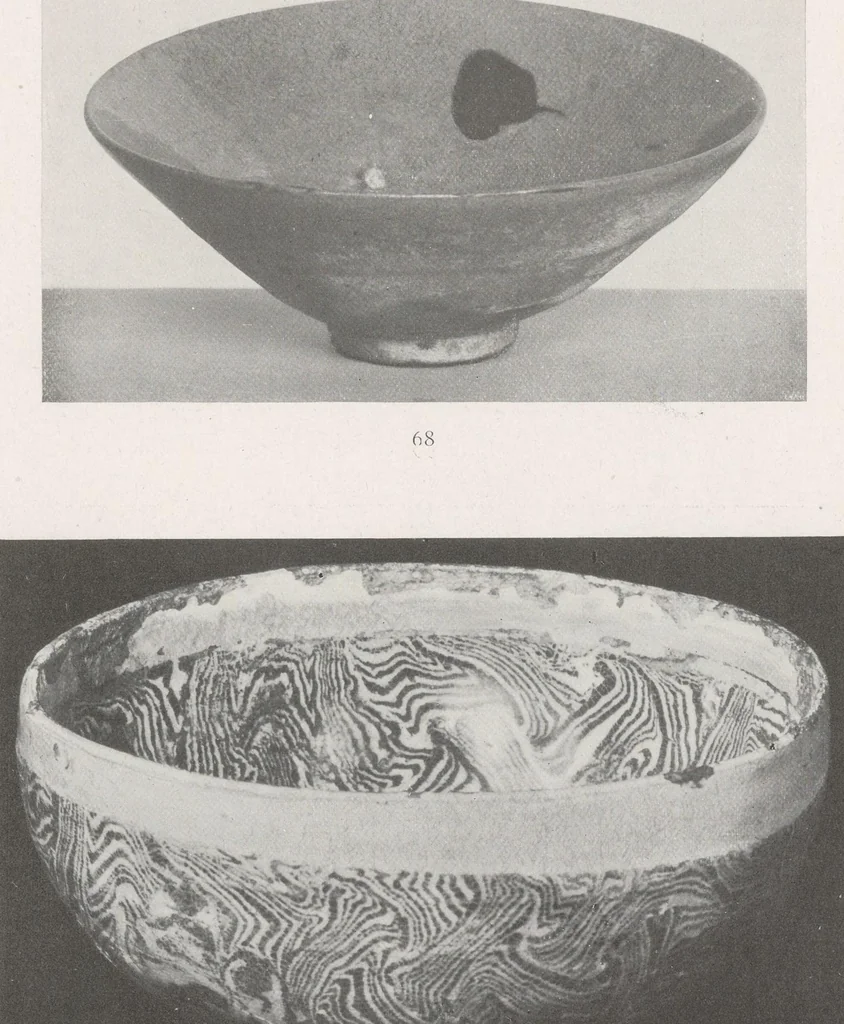 An illustration from Catalogue of the Le Blond collection of Corean pottery, 1918, leaf 98