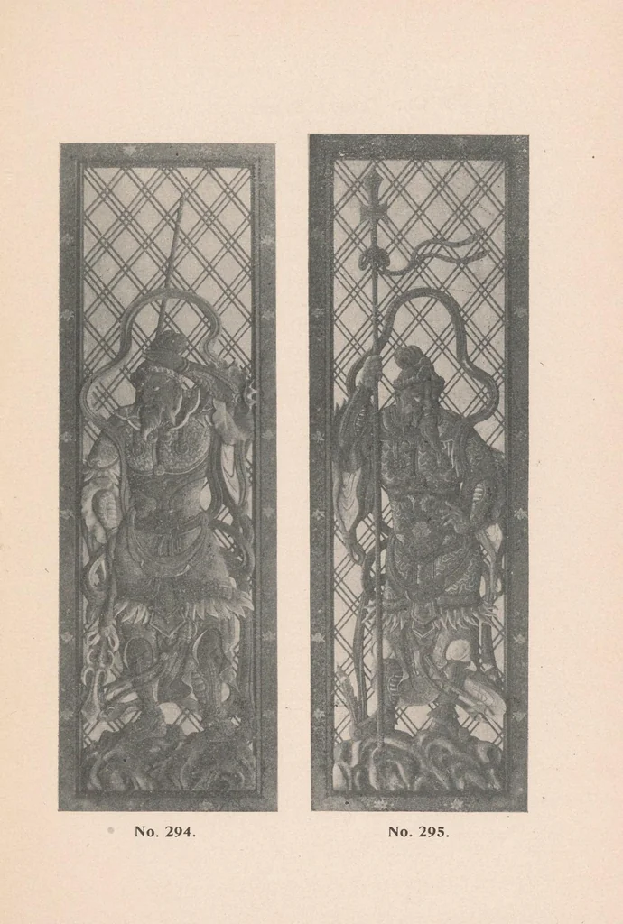 An illustration from Catalogue of magnificent collection of antique carvings and things Buddhistic from temples and palaces of Japan and China, 1903, leaf 101