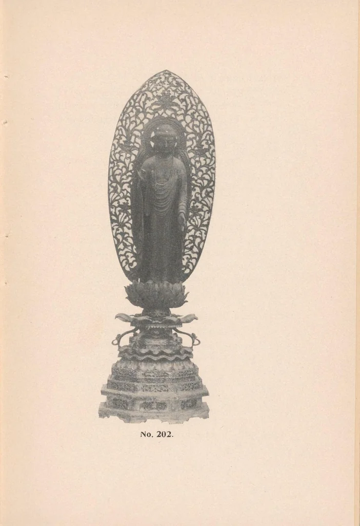 An illustration from Catalogue of magnificent collection of antique carvings and things Buddhistic from temples and palaces of Japan and China, 1903, leaf 71