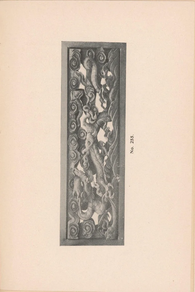 An illustration from Catalogue of magnificent collection of antique carvings and things Buddhistic from temples and palaces of Japan and China, 1903, leaf 85