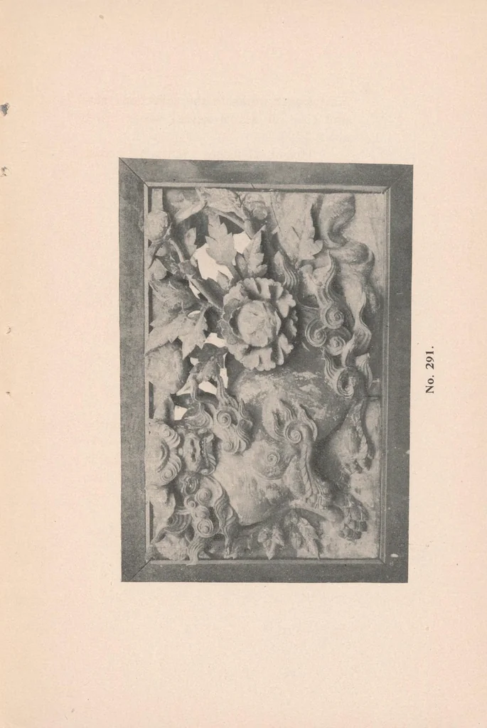 An illustration from Catalogue of magnificent collection of antique carvings and things Buddhistic from temples and palaces of Japan and China, 1903, leaf 93