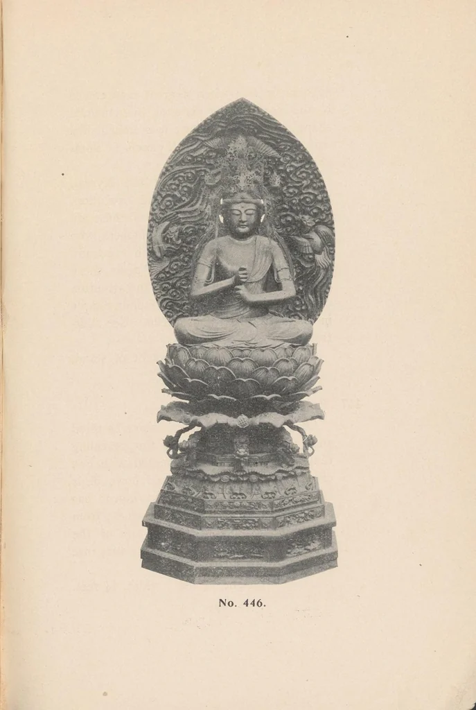 An illustration from Catalogue of magnificent collection of antique carvings and things Buddhistic from temples and palaces of Japan and China, .., 1903, leaf 177