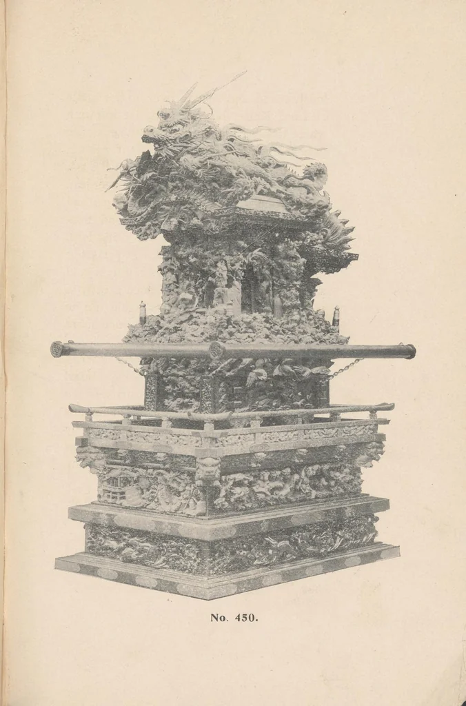 An illustration from Catalogue of magnificent collection of antique carvings and things Buddhistic from temples and palaces of Japan and China, .., 1903, leaf 181