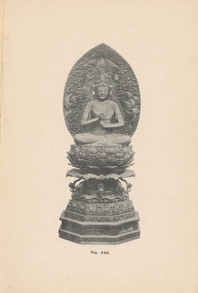 An illustration from Catalogue of magnificent collection of antique carvings and things Buddhistic from temples and palaces of Japan and China, .., 1903, leaf 173