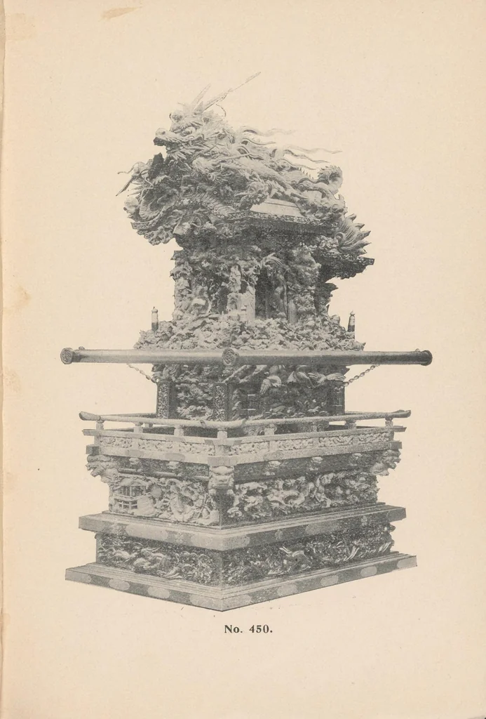 An illustration from Catalogue of magnificent collection of antique carvings and things Buddhistic from temples and palaces of Japan and China, .., 1903, leaf 177