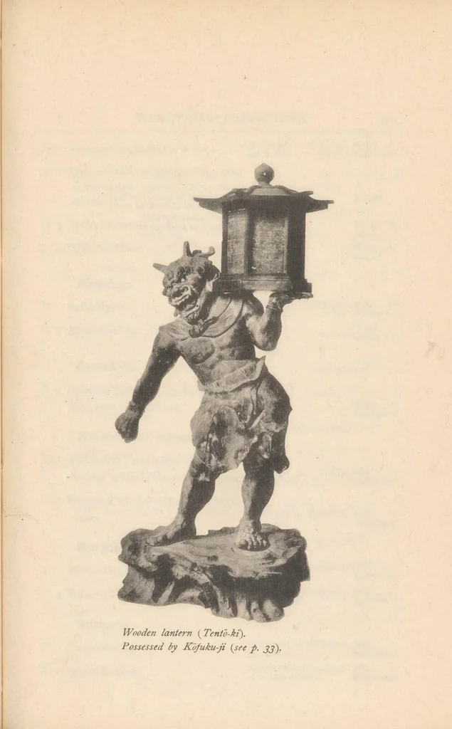 An illustration from Catalogue of the national treasures of paintings and sculptures in Japan, 1915, leaf 119