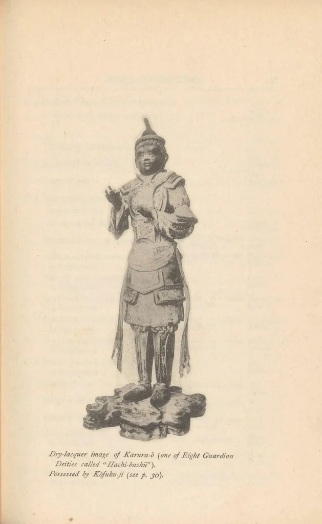An illustration from Catalogue of the national treasures of paintings and sculptures in Japan, 1915, leaf 51