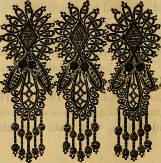 An illustration from Catalogue no. 52., 1886, leaf 41
