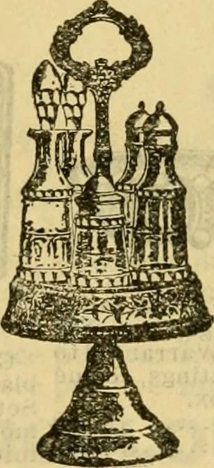 An illustration from Catalogue no. 96 : dry goods, clothing, boots and shoes, hats and caps, ladies' and gents' furnishing goods, crockery, etc., etc., bought at sheriffs', receivers', and trustees' sales., 1899, leaf 62