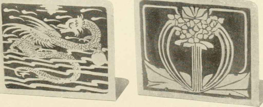 An illustration from Catalogue number fifty-two., 1910, leaf 26