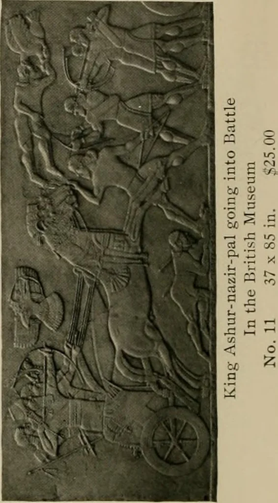 An illustration from Catalogue of plaster reproductions from antique, medieval and modern sculpture : subjects suitable for schools, libraries, and homes., 1911, leaf 11