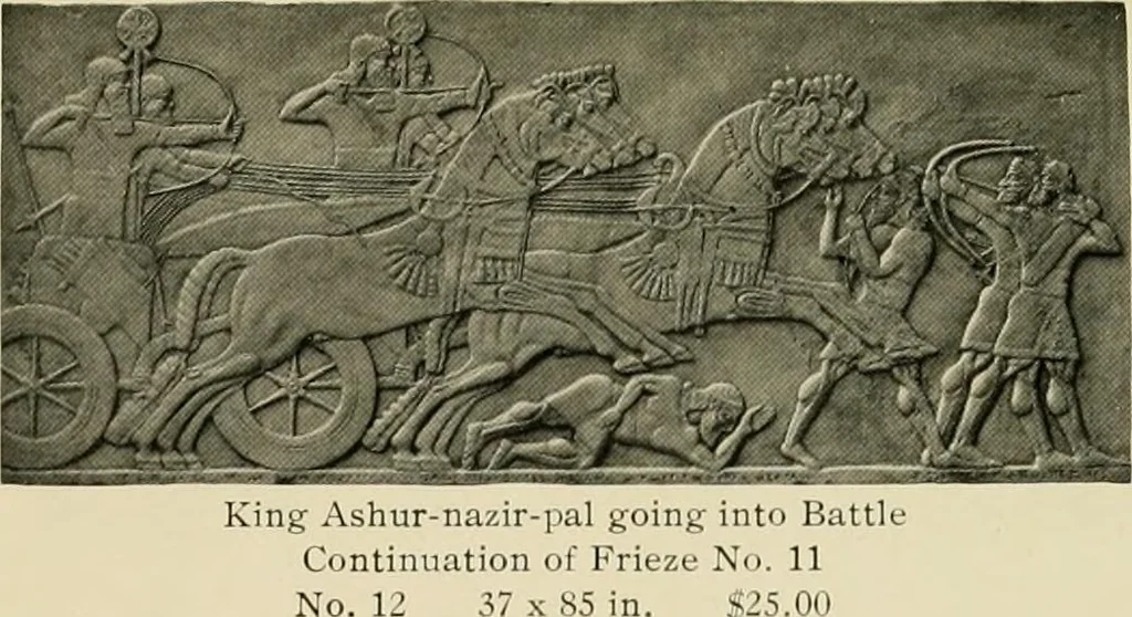 An illustration from Catalogue of plaster reproductions from antique, medieval and modern sculpture : subjects suitable for schools, libraries, and homes., 1911, leaf 12