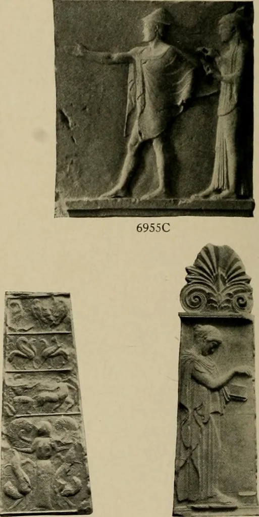 An illustration from Catalogue of plaster reproductions from antique, medieval and modern sculpture : subjects suitable for schools, libraries, and homes., 1911, leaf 97